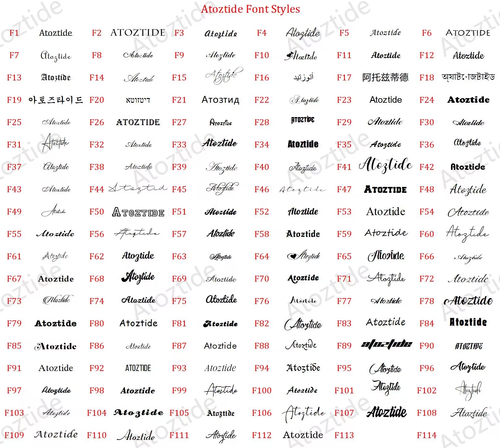 Atoztide Personalized Custom N - огляд і ціна Women Accessories Name