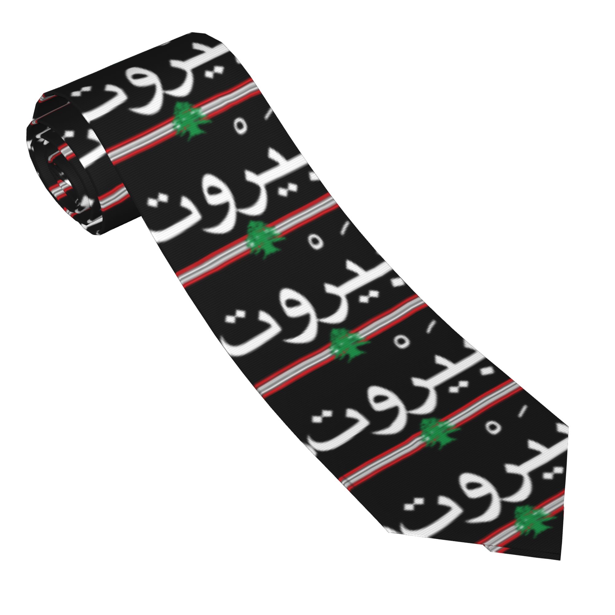 Beirut Lebanon Flag Arabic Emb - огляд і ціна Women Accessories Lebanon