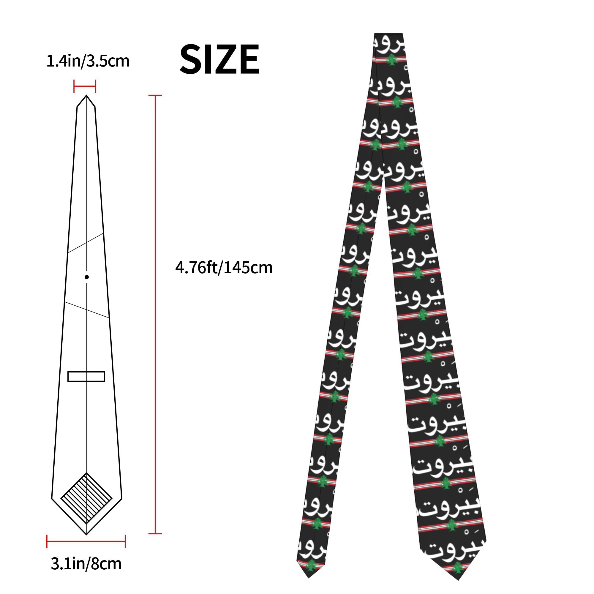 Beirut Lebanon Flag Arabic Emb - огляд і ціна Women Accessories Lebanon